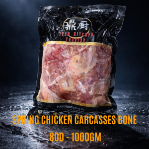 SPRING CHICKEN CARCASSES BONE 800 - 1000GM