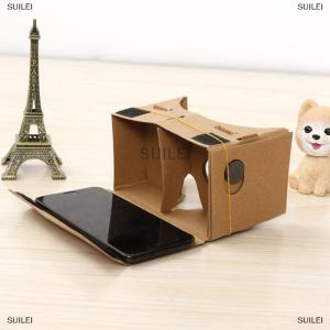 [COD] SUILEI 1pc Google Cardboard 3D Vr Virtual Reality Glasses For Android or Phone NEW