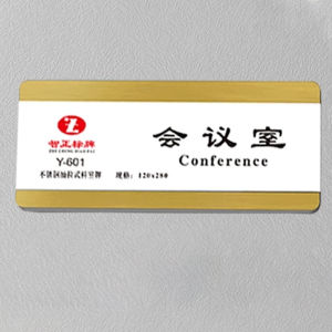 Stainless Steel Office Door Sign Wall Mount Office Signboard Self-Adhesive Office Sign Holders