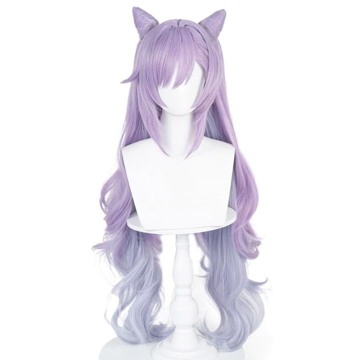 Cosplay Wig Genshin Impact Keqing Anime Wig Purple gradient medium long ...