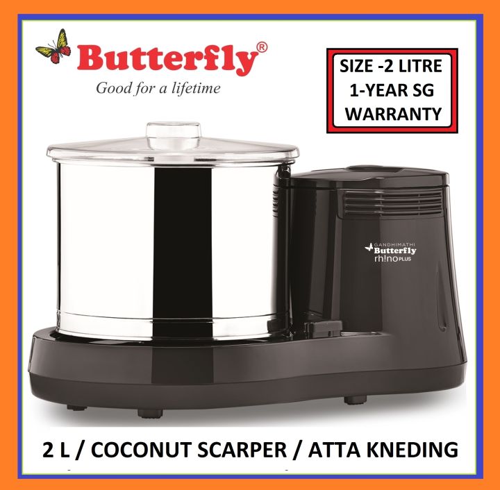 BUTTERFLY RHINO PLUS WET GRINDER / COCONUT SCRAPER / ATTA KNEADING