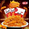 M&D บุกกรุบ มีให้เลือก4รส รสหม่าล่า ทะเลต้มยำ กุ้ง ซอสงา อร่อยกรุบเคี้ยวเพลิน 1 กล่องมี 12 ซอง. 