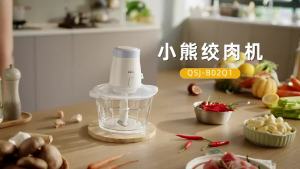 Dry Grinder Meat Chopper Meat Grinder Chopper Electric Electric Meat Grinder Machine Household Multi-Functional Small Grind Stuffing Vegetable-Cutting Machine Mill Meat Mixer Mashed Garlic Cooking Machine