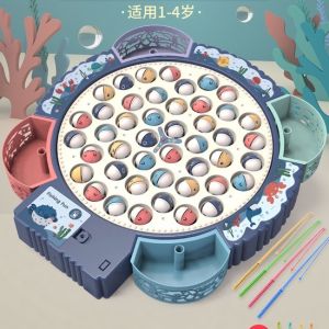 55Fish Magnetic Fishing Magnet Automatic Fishing Toy Catch Fish Early education Toy With Music