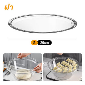 อ่างล้างหน้าพลาสติกใส แบบหนา สําหรับห้องครัวและลึก สําหรับใช้ในครัวเรือน หนาพิเศษ อ่างล้างหน้า แบบใส สําหรับหอพักนักเรียน