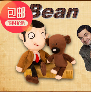 Đồ Chơi Bằng Bông Hình Chú Gấu Mr.Bean Và Teddy Đồ Chơi Bằng Vải Nhung Lông Quà Tặng Sinh Nhật