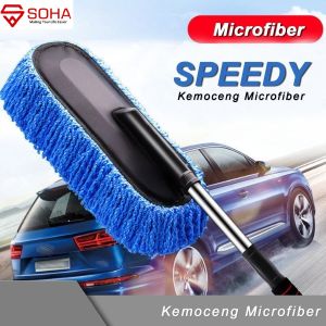 AM-16 Kemoceng Microfiber Pembersih Debu Bisa dipanjangkan Car Duster Pembersih Debu Rumah & Mobil