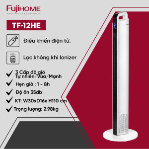 Quạt tháp đối lưu không khí FUJIHOME TF-12HM nhập khẩu quạt điện cây đứng đối lưu lọc không khí hẹn giờ điều khiển từ xa electric fan