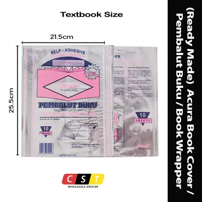 (Ready Made) ACURA Book Cover / Pembalut Buku / Book Wrapper (Size : A4/Text Book/F5 Exercise Book)