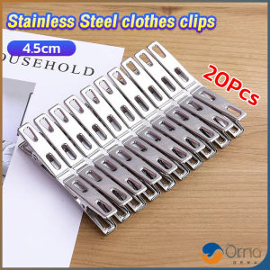 Orna กิ๊ฟหนีบผ้า ที่หนีบผ้าสแตนเลส คลิปหนีบผ้า ตัวหนีบผ้าสแตนเลส ไม้หนีบผ้า ตัวหนีบผ้า เสื้อ กางเกง ถุงเท้า stainless steel clothespin แพ็ค 20 ตัว