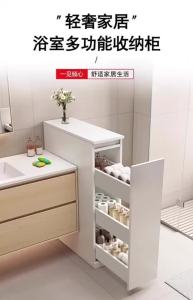 Aluminum Bathroom Half Wall Sliding Cabinet Drawer Type Narrow Cabinet Edge Cabinet Waterproof Partition Storage