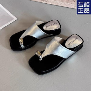 [Free Shipping] Thick-Soled Height-Increasing Wedge Flip-Flops For Women Summer Outdoor Wear 2026 New Model Suitable For Pairing With Skirts