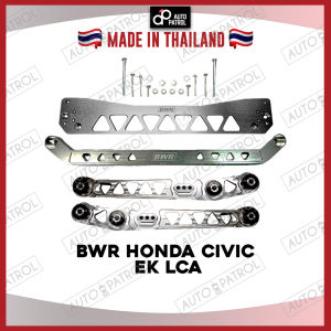 BWR HONDA CIVIC EK LCA