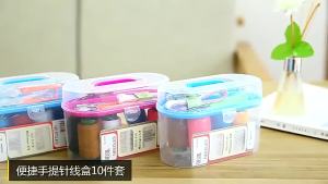 Portable Sewing Kit Sewing Kit home sewing clothing repairs crafts and organised tool storage Home Repair and Craft Tool Compact Organised Storage Refer to the Selected Size Quantity