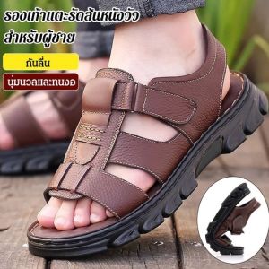 รองเท้าแตะชายหาดหนังวัวผู้ชาย หัวเข็มขัดปรับได้ รองเท้าแตะ ความมั่นคง วัสดุแฟชั่น ละเอียดอ่อน