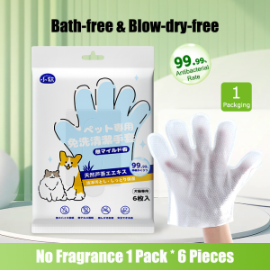 【SG Seller】Pet Cleaning Gloves 6pcs Plant Formula Bath-free & Blow-dry-free Pet Wipes Cat Wipes Dog Wipes