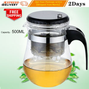 Express Delivery 500ml Glass Gongfu Tea Pot Puer Kettle Coffee Teapot Convenient Office Tea Cups