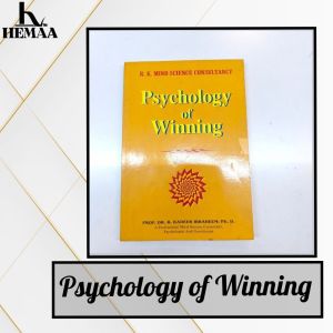 Psychology of Winning |Part Two| psychology and self-help book | old unused book