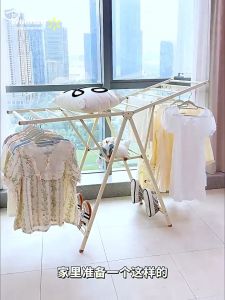 【Walmart】Heavy Duty Stainless Steel Foldable Clothes Drying Rack Floor Standing Laundry Rack with Retractable Telescopic Extendable Poles for Indoor Outdoor Balcony Bedroom Living Room Drying Quilts Blankets Baby Clothes Space Saver Sampayan