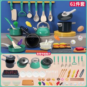 108PCS cooking set toys kids kitchen toys pretend play set for girl birthday gift mainan masak masak set hadiah birthday