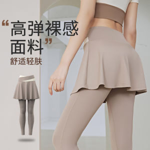 Color matching fitness running high waist hip tight anti-exposure hip-covering fake two-piece yoga pants