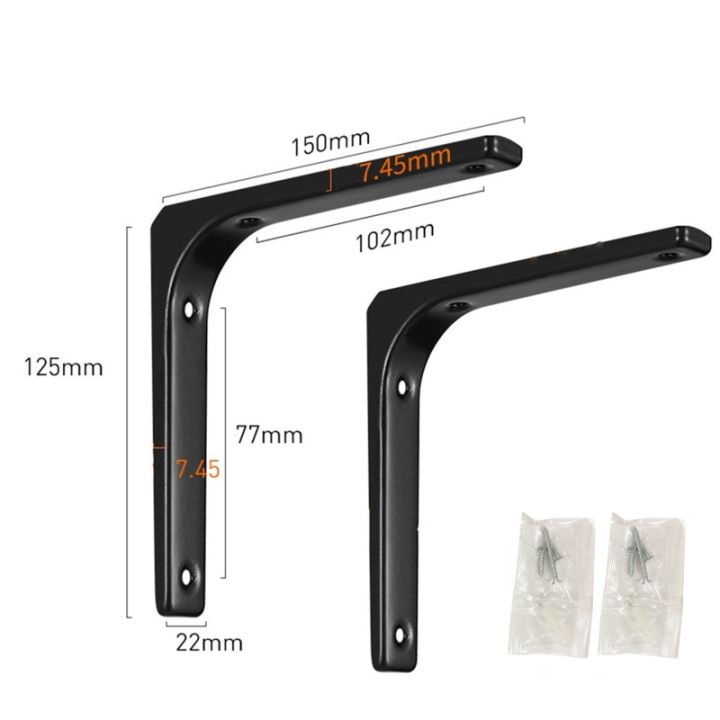 2 Pcs Heavy Duty Right Angle Bracket Wall Mounted Float Shelf Brackets