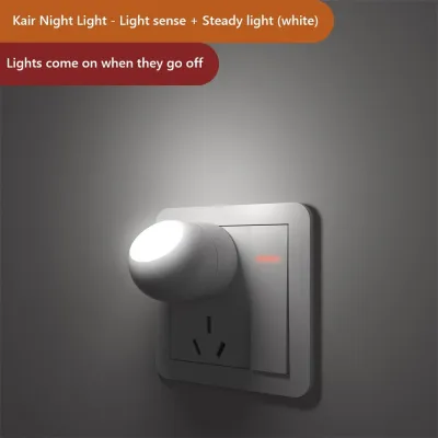 Led Control Sensor Light Plug-in Remote Control Night Light Bedside Lamp Baby Bedroom