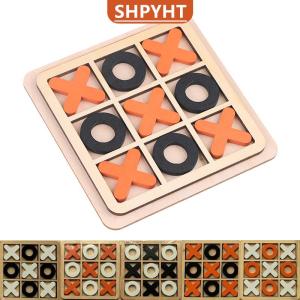 [COD] SHPYHT SPORTS XO Wood Board Game Toy Parent-Child Interaction Game Puzzle Game Toys