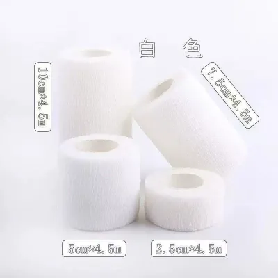 Self Adhesive Elastic Bandage Roll Medical Fitness Sports Hand Leg Injury Wrap Health Care Gauze Skin Soft Dressing Tape