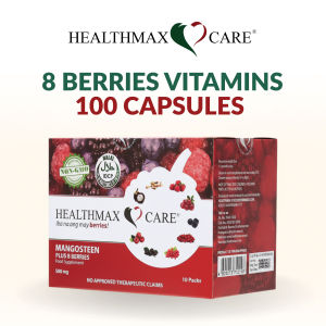 Healthmax Care Mangosteen Plus 8 Berries Vitamin Herbal Capsule Dietary Supplement (100 Capsules)