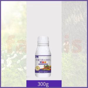 Calcium Boron Magnesium 钙镁硼叶面肥水溶肥料螯合糖醇钙冲施肥镁肥硼肥蔬菜果树保花保果 CaBMag Fertilizer