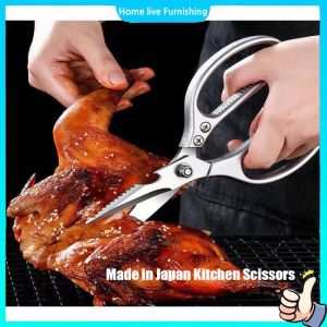 SK5 Scissors Kitchen Scissors Made in Japan Stainless Steel Cutter Heavy Duty Bone Scissors Multifunctional Scissors For Chicken Vegetable Barbecue Meat Fish BBQ Tool
