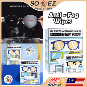 SOEZ 100pcs Lens Anti Fog Wipes Glasses Cloth Portable Lenses Wet Wipe Mobile Phone Computer 防雾湿巾
