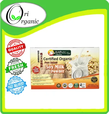【 HALAL】HEALTH PARADISE SOY MILK NO ADDED CANE SUGAR / SOYA MILK 18 sachet 有机豆奶 VEGETARIAN 素食