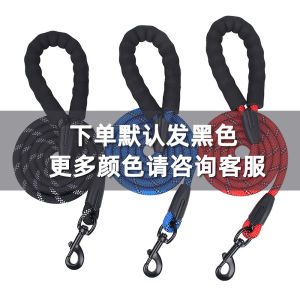 No-tension dog harness New pet harness Explosion-proof dog harness Commuter dog leash