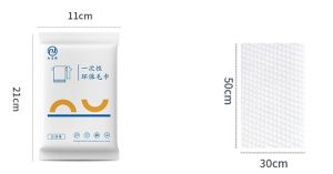 Disposable Bath Towel Thickened Portable Hotel Travel One Time Used Towel