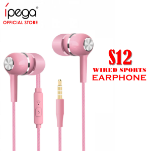 S12 HD Sound Quality Built-in Microphone Easy to Control 3.5mm Wired Earphone