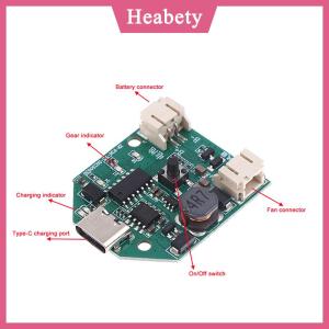 Heabety Loại-c micro USB FAN ổ đĩa mô-đun 9V 3-tốc độ vô cấp tốc độ sạc bảng điều khiển mini bảng Fan cầm tay Fan mạch PCB board