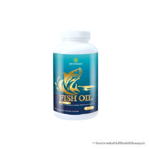 (1 กระปุก บรรจุ 200 ซอฟเจล) สุภาพโอสถ น้ำมันปลา Fish oil อาหารเสริมน้ำมันปลา บำรุงสุขภาพ ลดคอลเลสเตอรอล ซอฟเจล รับประทานง่าย