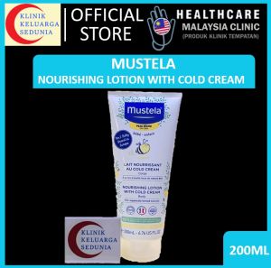 MUSTELA Baby Nourishing Cream with Cold Cream for Dry Skin WOFA (40ml) 妙思乐冷霜清洁凝胶霜