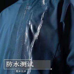 JEEP SPIRIT Mens Jacket Hoodie UV Protection Waterproof Sports Camping Mountaineering Windbreaker