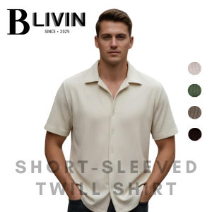 เสื้อเชิตแขนสั้นผ้าทวิลพรีเมียม (Short-Sleeve Premium Twill Shirt)