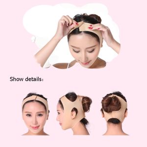 ผ้าพันแผลยกกระชับใบหน้า V-line shaper เข็มขัดยกคางและแก้มของผู้หญิง เข็มขัดนวดหน้า เครื่องมือความงามดูแลผิวหน้า ผ้าพันหน้า