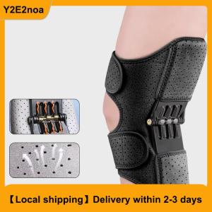 【Local shipping】 Powerful Rebound Springs Knee Assistive Device Non-Slip Breathable Knee Booster Adjustable Spring Stabilizer Brace Joint Support