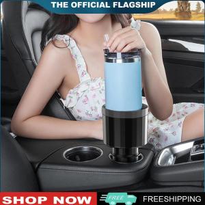 [LEAZEN]Car Cup Holder Expander Adjustable Base Cup Drinks Holder Adapter Anti-slip Center Console Cup Bracket for Truck RV Boat