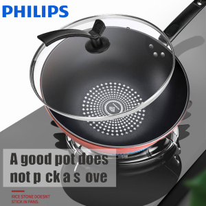 PHILIPS 32CM Non Stick Pan Composite Diamond Coating High Quality Non Stick Kitchen Iron Frying Pan