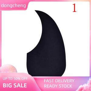dongcheng Professional Guitar Pickguard Adhesive Pick Guard Sticker For Acoustic Guitar