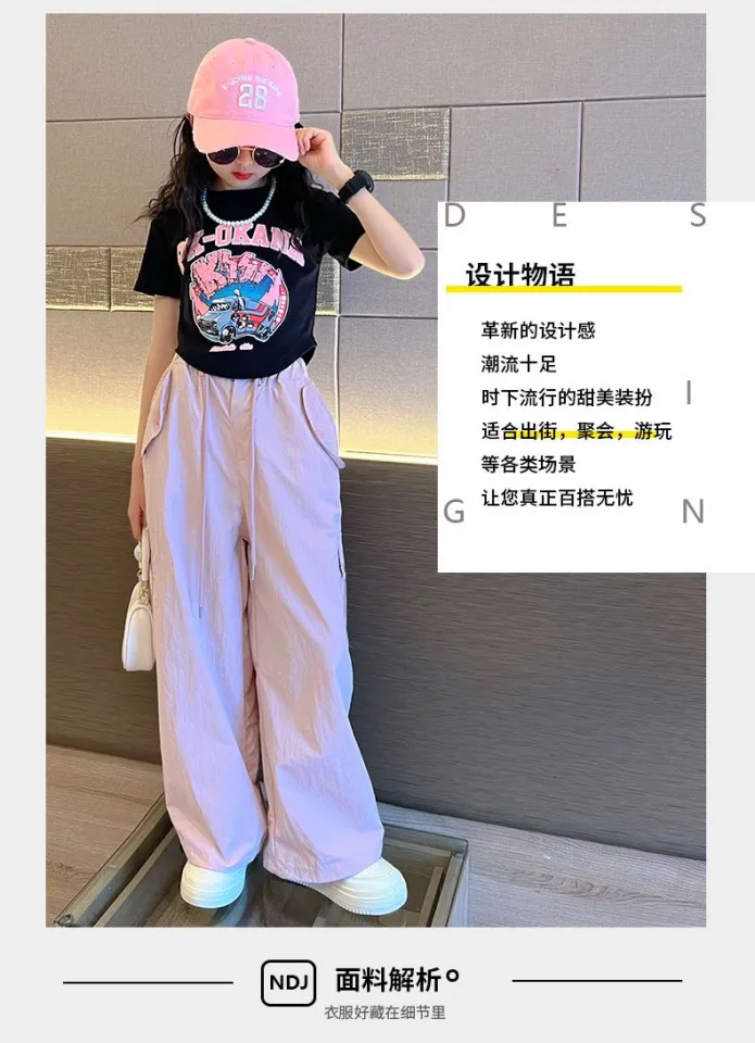 Cargo Pants for Boys and Girls Fashion Korean Style Loose Casual