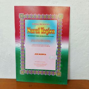 Khulasoh nurul yaqin juz 2 terjemah indonesia