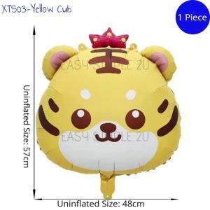 Chubby Cartoon Animal Series Lion Dino Bunny Foil Balloon Birthday Party Event Decoration Background